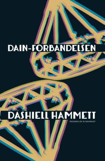 Dain-forbandelsen