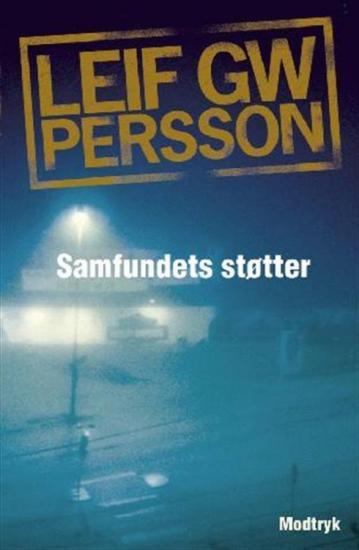 Samfundets støtter