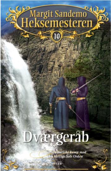 Dværgeråb