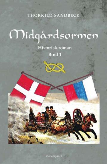 Midgårdsormen